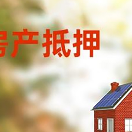 青县贷款中介公司新渝启服有哪些渠道