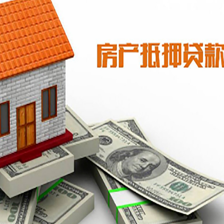青县贷款利率哪家银行比较低?