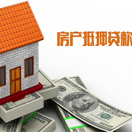 青县贷款中介公司新渝启服办理条件